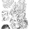 TATTOO DESIGNS by Michael Rasetti