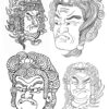 TATTOO DESIGNS by Michael Rasetti
